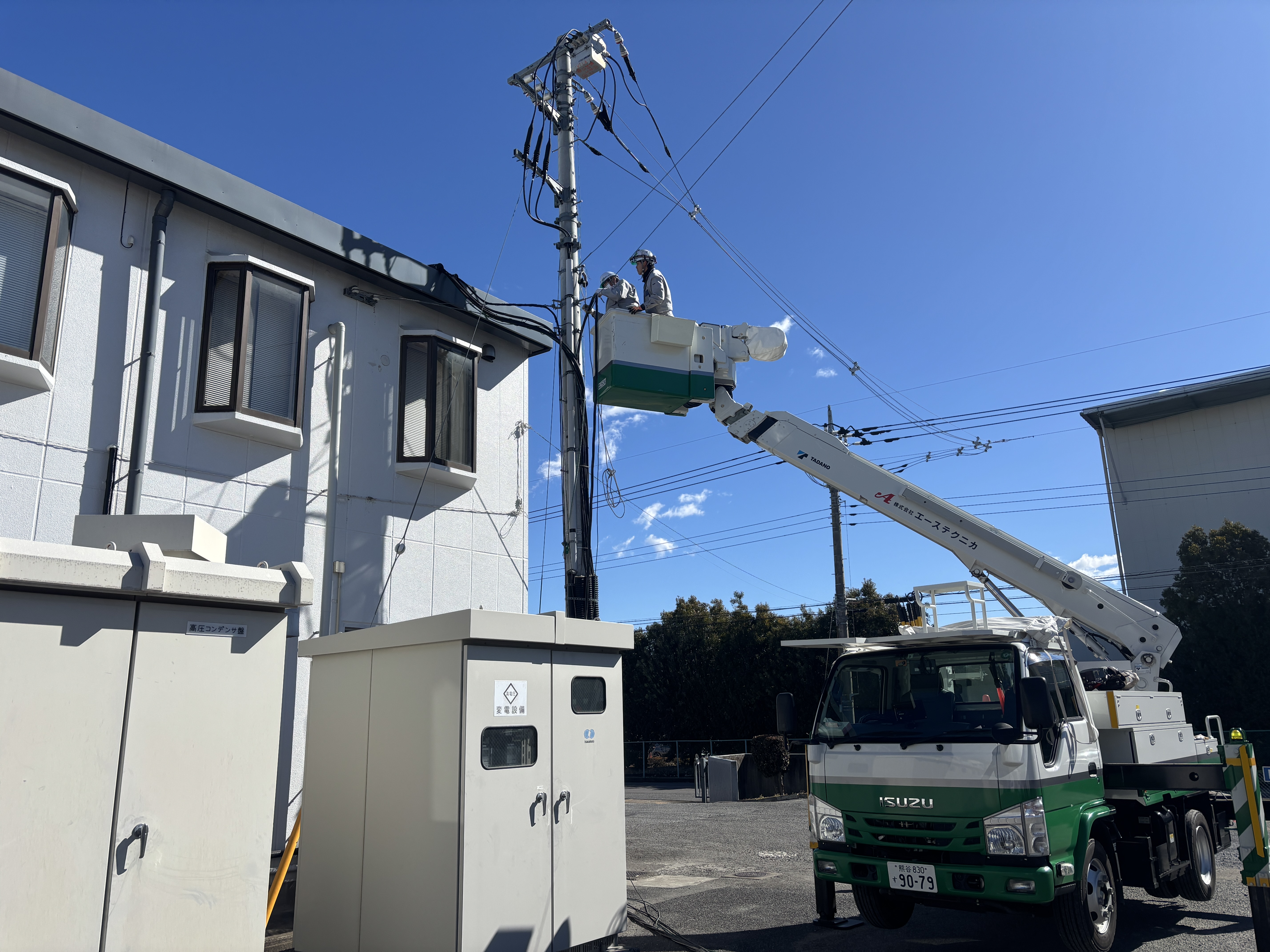 空調工事の専門技術を習得