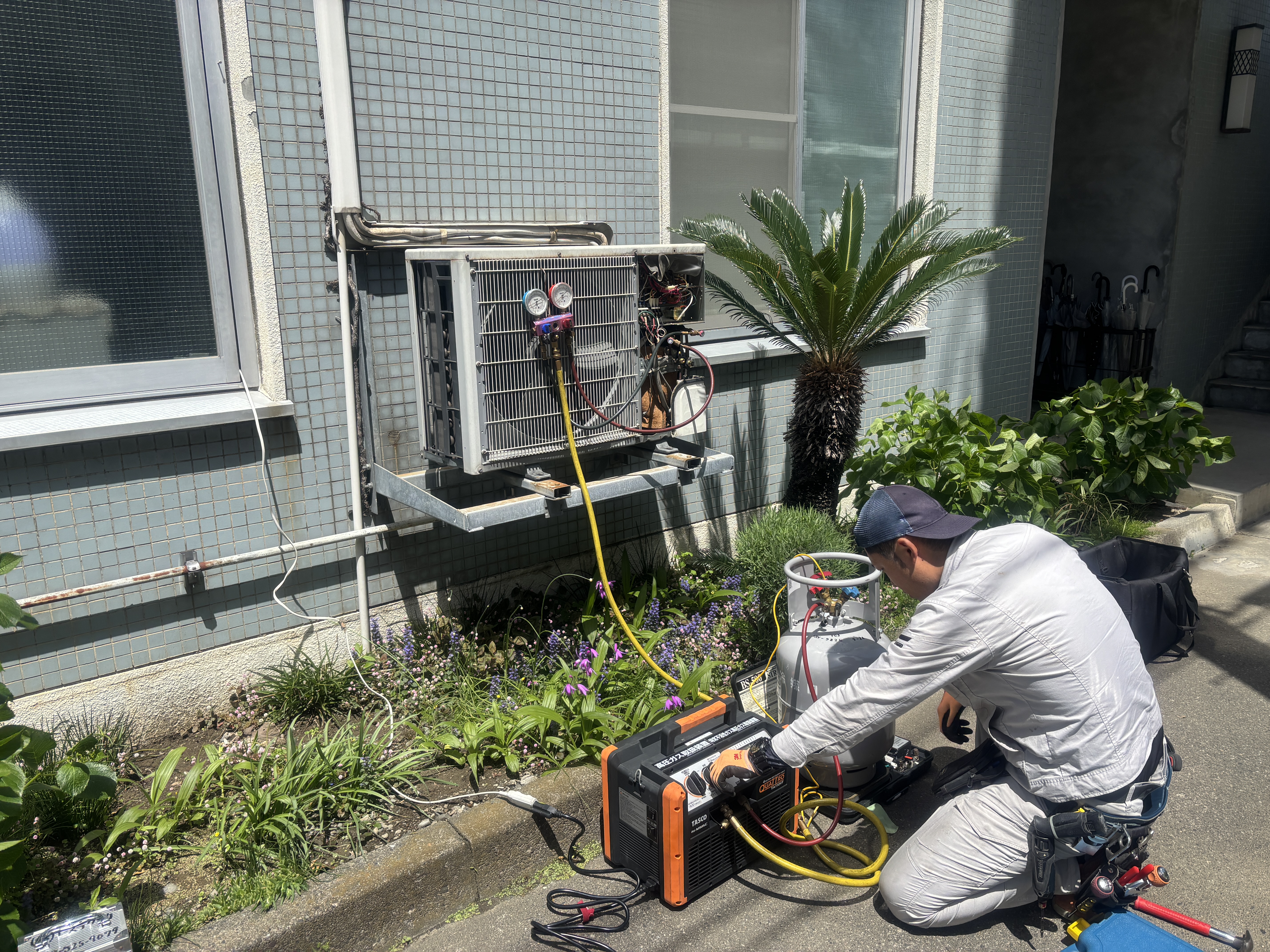 地域に密着した信頼の技術